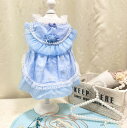 犬 服 かわいい ドレス パーティードレス 青 花柄 水色 結婚式 ウェディング 猫 小型犬 犬 犬服 ワンピース ウェア 犬の服 かわいい 豪華 綺麗 おしゃ...