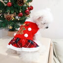犬の服 犬服 冬 犬 冬服 クリスマス コスプレ 冬服 クッキー ワンピース スカート 温かい 赤 緑 猫 小型犬 ドッグウェア かわいい おしゃれ