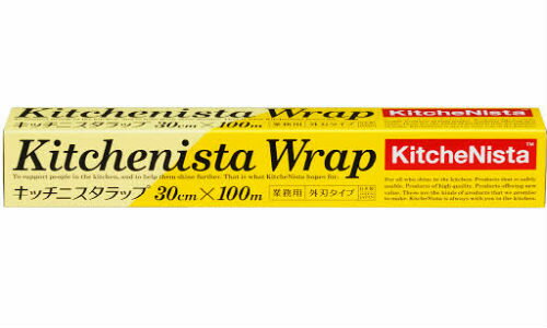 【送料無料】キッチニスタラップ30cm×100m 1ケース　30本入り