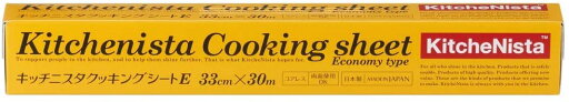 キッチニスタクッキングシートEタイプ 33cmx30m【業務用】【日用雑貨品】送料別 キッチニスタクッキングシートEタイプ 33cmx30m【業務用】【日用雑貨品】送料別