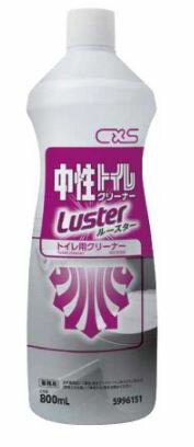 中性トイレクリーナールースター(トイレ用洗剤）【CXS・シーバイエス】