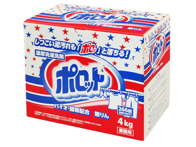 泥汚れ　濃縮洗濯洗剤　ポロット4kg　YOKオリジナル【送料無料】