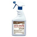 CXS　スーパーブレークアップTG　600ml/油汚れ用洗剤　【業務用】【カード決済】【強力洗剤】