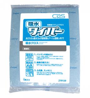 吸水ワイパー 送料別【業務用】【カード決済可】【掃除道具 掃除用品 清掃用具 清掃用品】 吸水ワイパー 送料別【業務用】【カード決済可】【掃除道具 掃除用品 清掃用具 清掃用品】