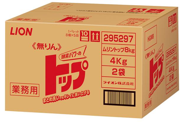 無リントップ（8kg）4kg×2袋【HLS_DU】衣類用洗剤/粉末/無りん/酵素送料無料