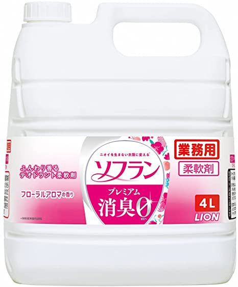 LION　ソフラン　プレミアム消臭　フローラルアロマの香り　4L　ライオン/送料別/柔軟剤/濃縮/消臭/抗..