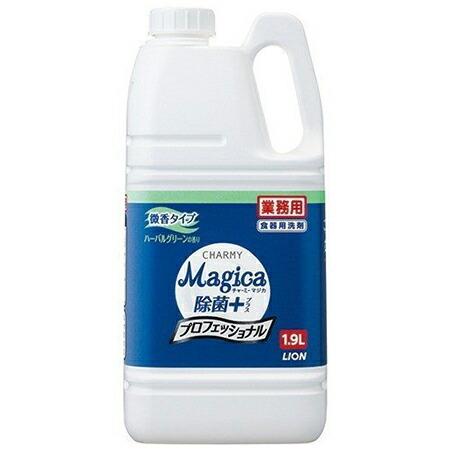 【廃番】ライオン　チャーミーマジカ除菌+（プラス）プロフェッショナル微香　ハーバルグリーンの香り　1.9L　業務用詰替えサイズ/おすすめ/食器洗剤/送料別