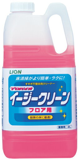 �饤����ϥ������󡡥ץ��Х��������������꡼��ʥե����ѡ�2L��4�ܡ����������פξ��������ޡ�����̵��/��˼�ξ�����/���꡼���ȥ�å�/��̳��/����������