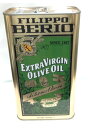FILIPPO BERIO エクストラバージン オリーブオイル 2730g 2缶セット