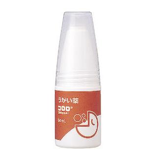 携帯用コロロうがい薬　50ml　【業