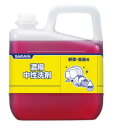 濃縮中性洗剤5kg【業務用】【食器用洗剤】...