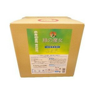 緑の魔女　キッチン　18L　【業務用】【送料無料】【カード決済可】【掃除道具 掃除用品 清掃用具 清掃..