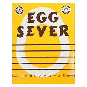 【アウトレット商品】EGG　SEVER　エ