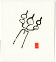 リフレコースター【楽】【4000枚入】【送料無料】
