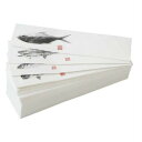【送料無料】箸袋　海鮮シリーズ　MIX　500枚×10パック（5000枚）