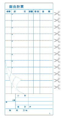 ʣ�̲����ɼ����L 2��50 200�����ڶ�̳���ʡۡ�����̵����