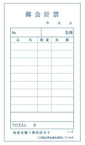 �����ɼñ������A��1��100 200�����ڶ�̳���ʡۡ�����̵����