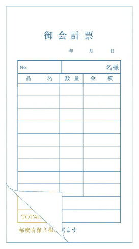 ʣ�̲����ɼ����G 2��50 200�����ڶ�̳���ʡۡ�����̵����