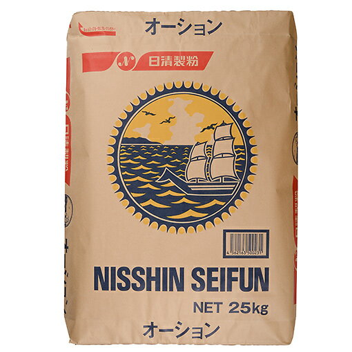 日清製粉 業務用小麦粉オーション 25kg 送料無料/中華麵用粉 日清製粉 業務用小麦粉オーション 25kg 送料無料/中華麵用粉