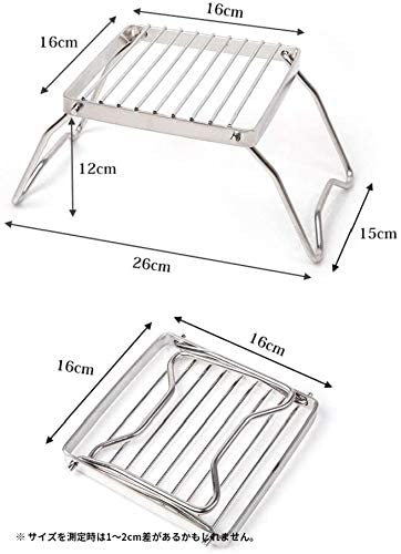 ヨーラー(YOLER) ミニ クッカースタンド シングルバーナースタンド 五徳 ソロキャンプ アウトドア バーベキュー通販格安セール情報 楽天 通販