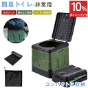 ★10%ポイントバック★【楽天1位 3冠