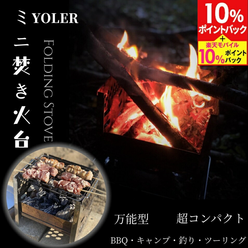 ★スーパーDEAL最大P20倍+クーポン発