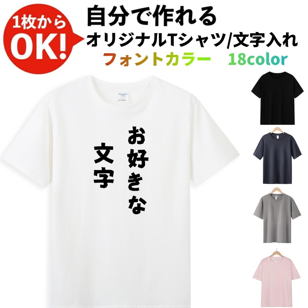 SSָ15%աۥꥸʥ T ʸ ̾ T  ǥ å ʸt ͥt ᥤ ƥ ...