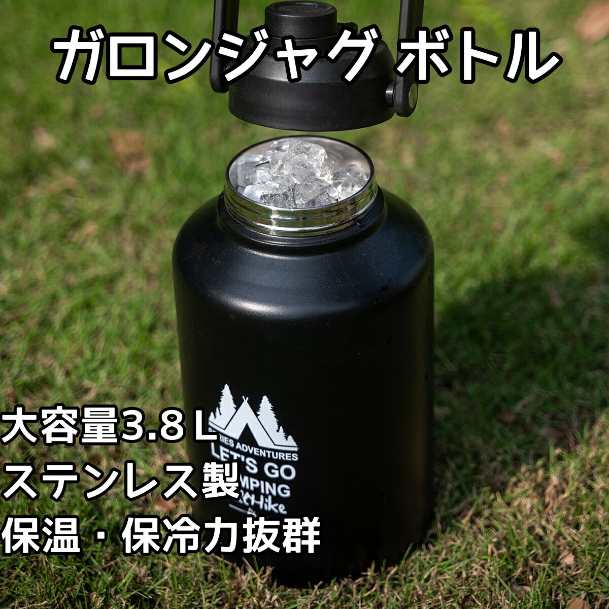 楽天市場】1ガロン ジャグの通販 楽天市場】1ガロン ジャグの通販