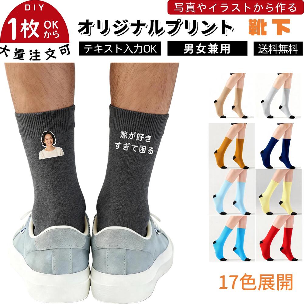 ���å��� ��������̿����� ���� �� �ڥå� �̿� ���������ᥤ�� ���򤤥��ե� �ץ쥼��� ������ ��ǰ�� ͧ�� ��² �˽�����