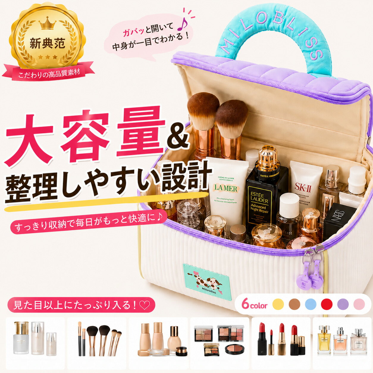 化粧ポーチ ギフト ハンドメイド おしゃれ かわいい 小物入れ 大容量軽量抜水 コンパクト 女性 プレゼント 母の日 誕生日