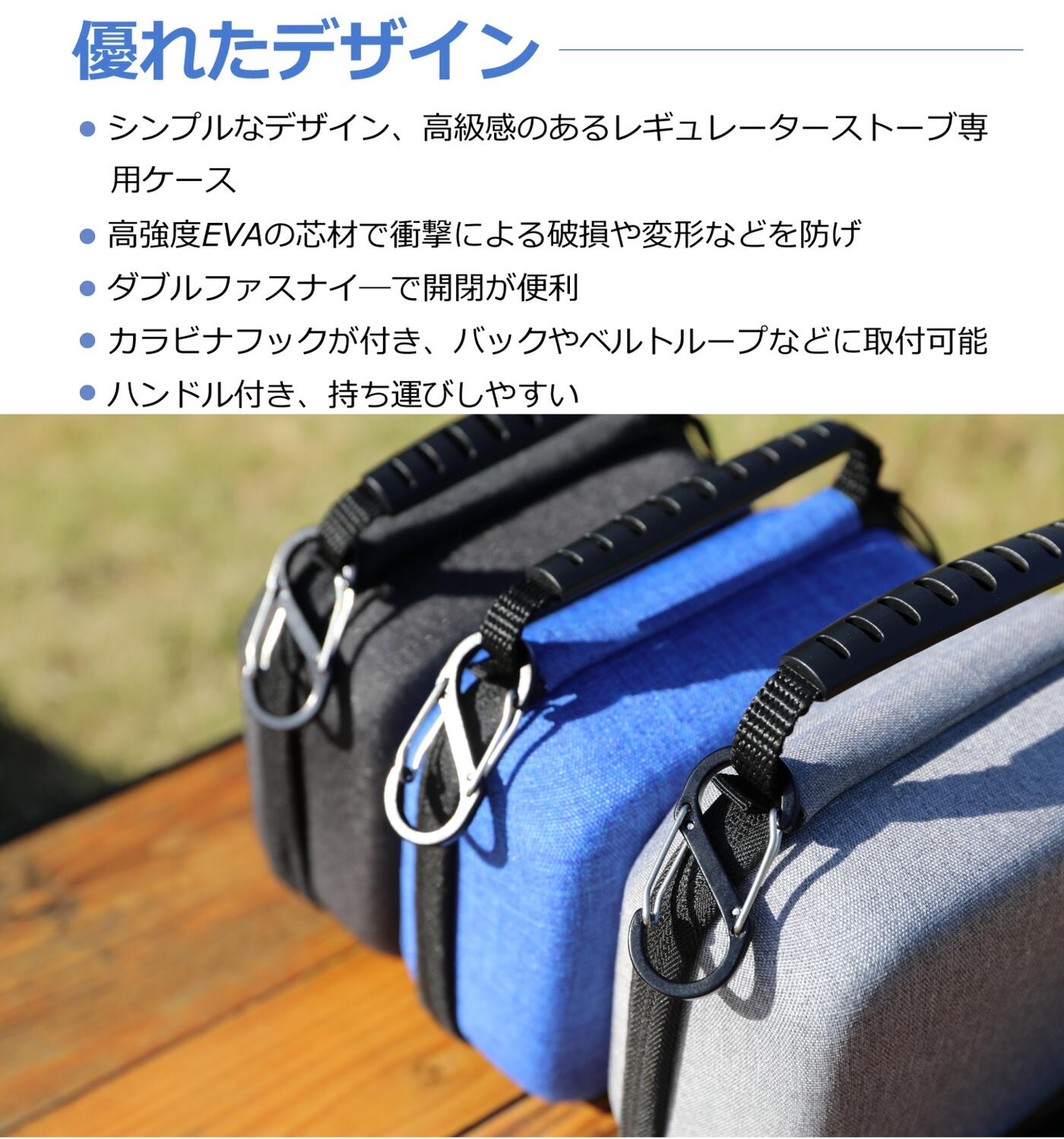 レギュレーターストーブ 対応 収納ケース ST-310 ST-330収納 耐熱シリコンチューブ ST-330 & ST-340 & ST-310用 小物収納 軽量 コンパクト 携帯便利 ジャストサイズ 小物入れ キャンプ用品 実用的 yoler-10000262 YOLER サンプル画像3