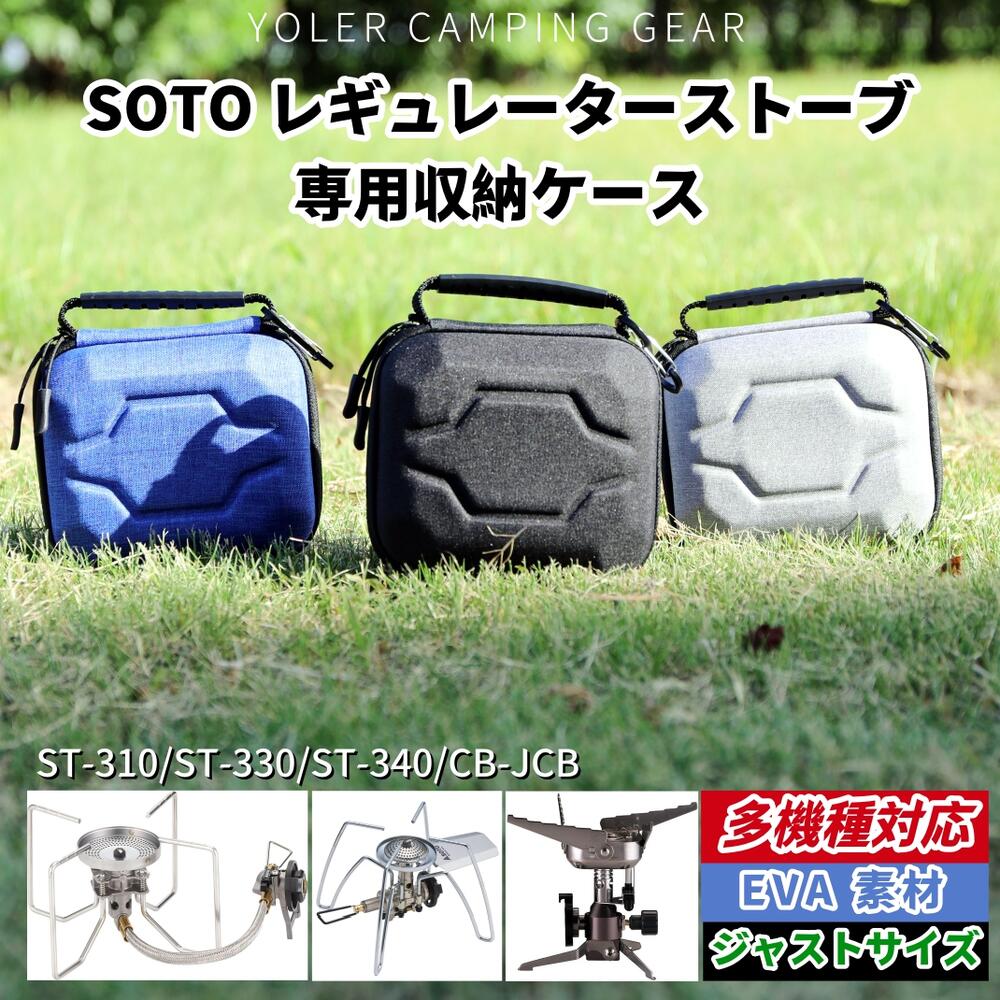 楽天市場】st-310 モノトーンの通販 楽天市場】st-310 モノトーンの通販