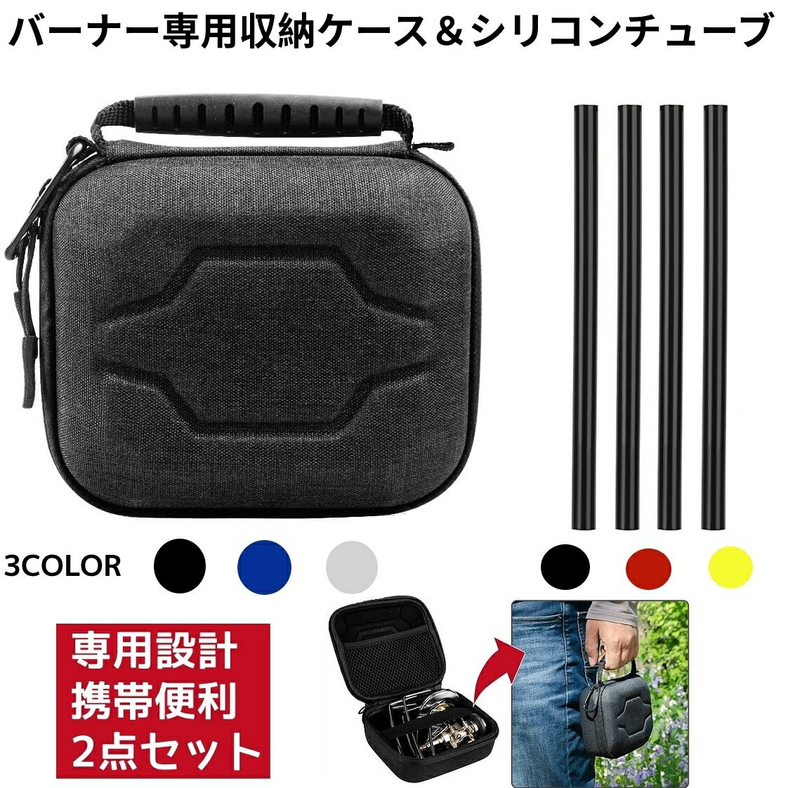 楽天市場】st-310 ケースの通販 楽天市場】st-310 ケースの通販