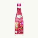 フルーツとハーブのお酒 ザクロ&ラズベリーとローズヒップ(300ml)