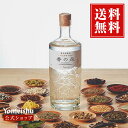 香の森（700ml）