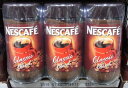 商品情報 商品の説明 NESCAFE ネスレ『ネスカフェ』クラシックブレンド インスタントコーヒー 175g×3個セッ NESCAFE Classic Blend Mornings are made perfect with a cup of NESCAFE Classuc Blend. Its full-bodied flavor with richer aroma is just what you need to start your day. 100% PURE INSTANT COFFEE Net weight 175g 87cups 品名：インスタントコーヒー 原材料名：コーヒー豆（生豆生産国名：ベトナム、インドネシア） 内容量：175g 賞味期限：下方・上段左に記載 保存方法：直射日光や高温多湿を避けて保存してください 使用上の注意：乾いたスプーンを使用し開封後はできるだけ早く使用してください 製造者：ネスレ日本株式会社 神戸市中区御幸通 Distributed by：ネスレ日本株式会社 IF&IS事業部 ※パッケージデザインが変更になりことがあります パッケージ等材質＝ラベル：紙 ／ キャップ：プラ ／ 容器：ビン サイズ：1本約79×190×79mm #100405744 送料：全国送料無料（沖縄、伊豆七島を含む離島は別途送料が付加となります） ※常温配送でのお届けとなります 主な仕様 インスタントコーヒー NESCAFE ネスレ『ネスカフェ』 NESCAFE Classic Blend Mornings are made perfect with a cup of NESCAFE Classuc Blend. Its full-bodied flavor with richer aroma is just what you need to start your day.