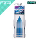 【製造中止・在庫限り】ダリヤ ゴーゴートレイン リンスインシャンプー 300ml 弱酸性 子供用 新幹線 超電導リニア ポンプタイプ グリーンアップル香り 4種...