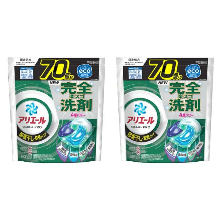 アリエール 洗濯洗剤 洗剤 ジェルボール プロ...の紹介画像2