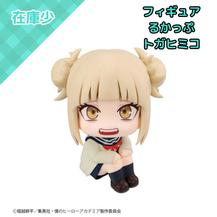 製品画像：26位