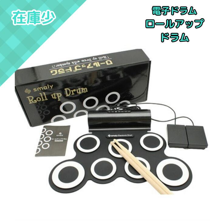 ���ޥ꡼ �Żҥɥ�� �����륢�åץɥ�� SMALY-DORAM-1 USB�Ÿ� ��¢���ԡ����� �եåȥڥ��� ���ƥ��å���° �ޤꤿ���� �Ų� ������ �鿴��...