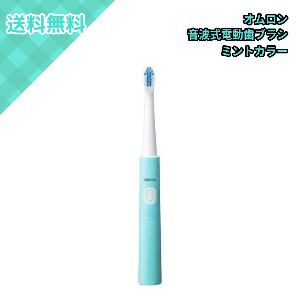 楽天市場】オムロン電動歯ブラシht-324の通販