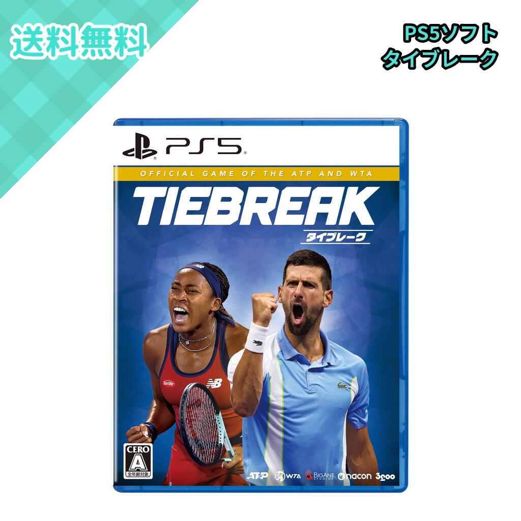 製品画像：13位