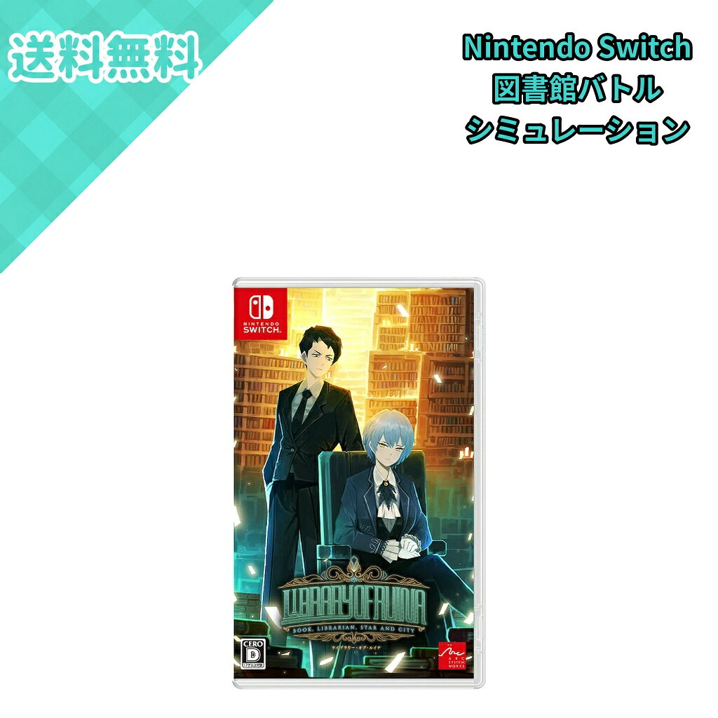 Library Of Ruina [Nintendo Switch]