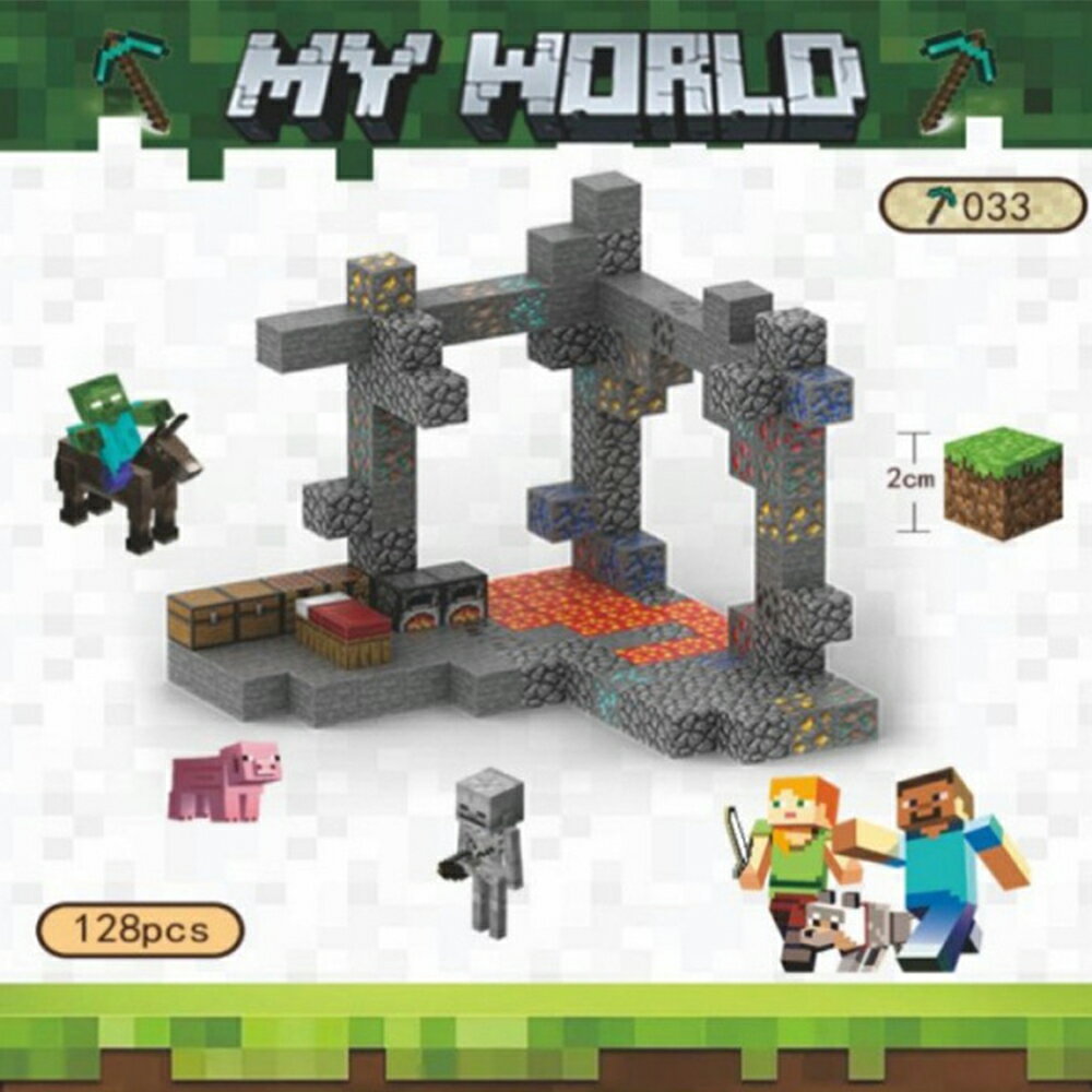 Rakuten - 【新品】マグネットブロック 磁石ブロック マイクラ マグネットキューブ 鉱山探索 マイクラ 128pcs ミニフィグ6体 ブロック ミニフィグ マイクラ風 diy world おもちゃ 誕生日 入園ギフト プレゼント ク リスマスプレゼント