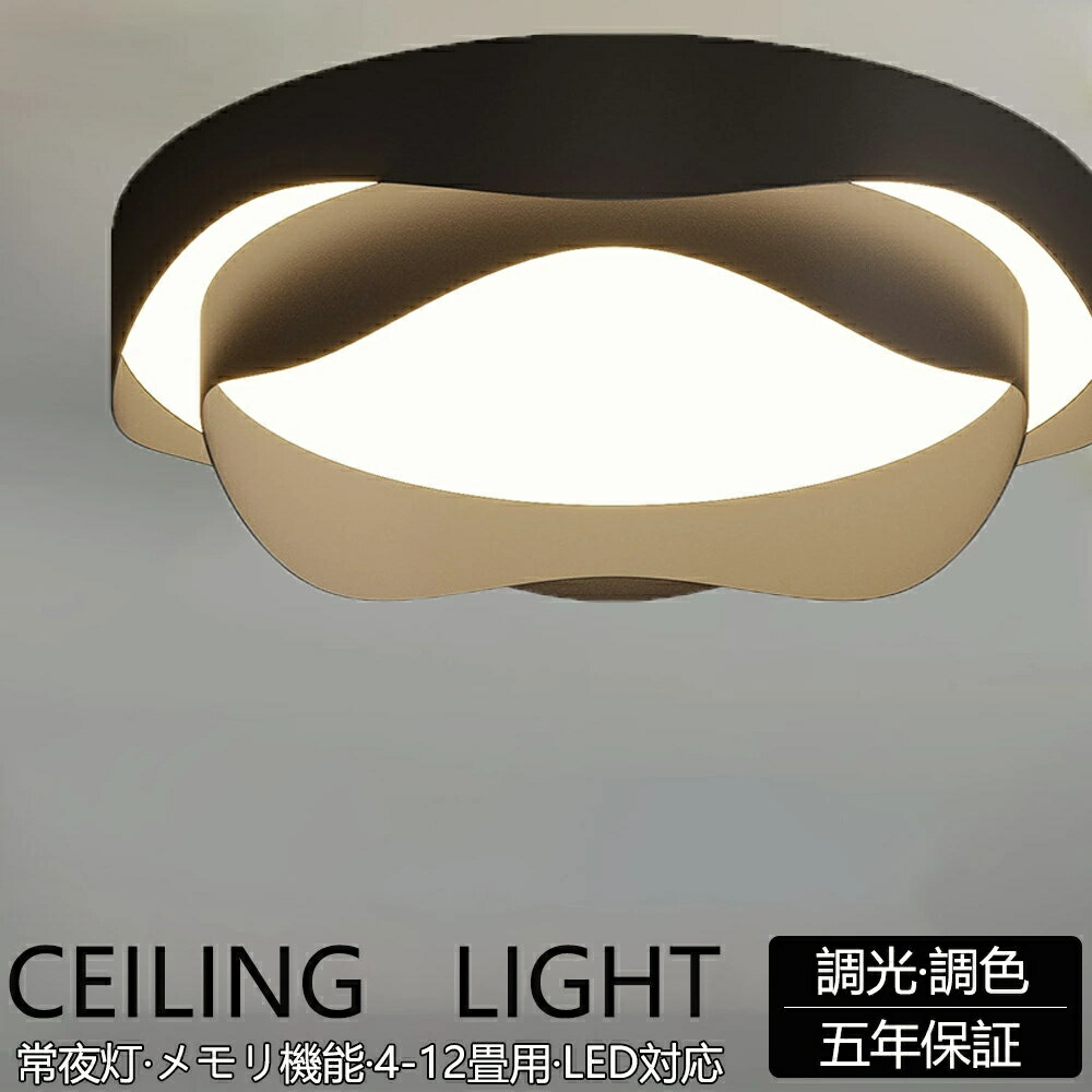商品画像1
