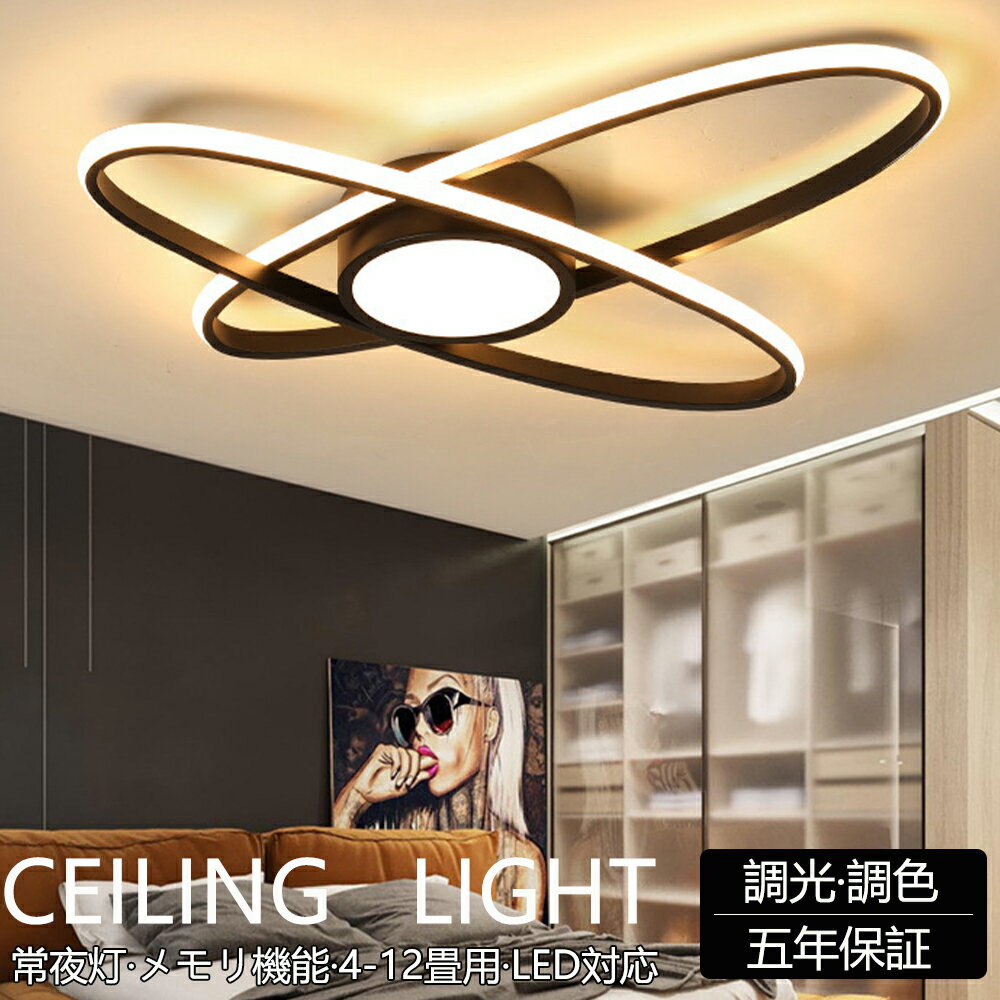 商品画像2