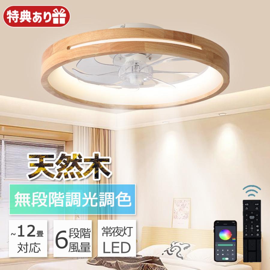 ŷ���� ������󥰥ե��� ������󥰥ե���饤�� �ե����� LED ������󥰥饤�� ���å� ���� 6�� 8�� 10�� 12�� ŷ����� ������� Ĵ��Ĵ�� ��...