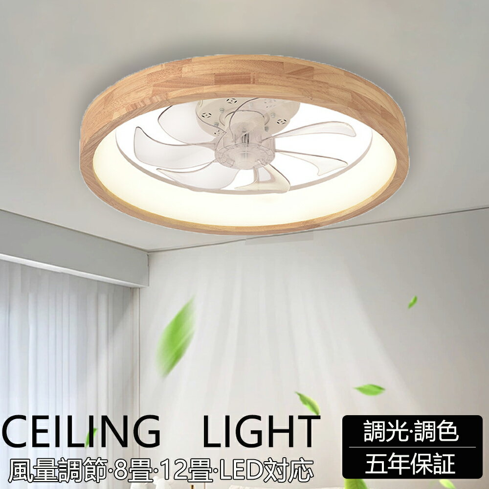 ��5ǯ�ݾڡۥ�����󥰥ե��� ������󥰥ե���饤�� �ե����� LED ������󥰥饤�� ���å� ���� ŷ���� 8�� 10�� 12�� �⵱�� ŷ����� �������...