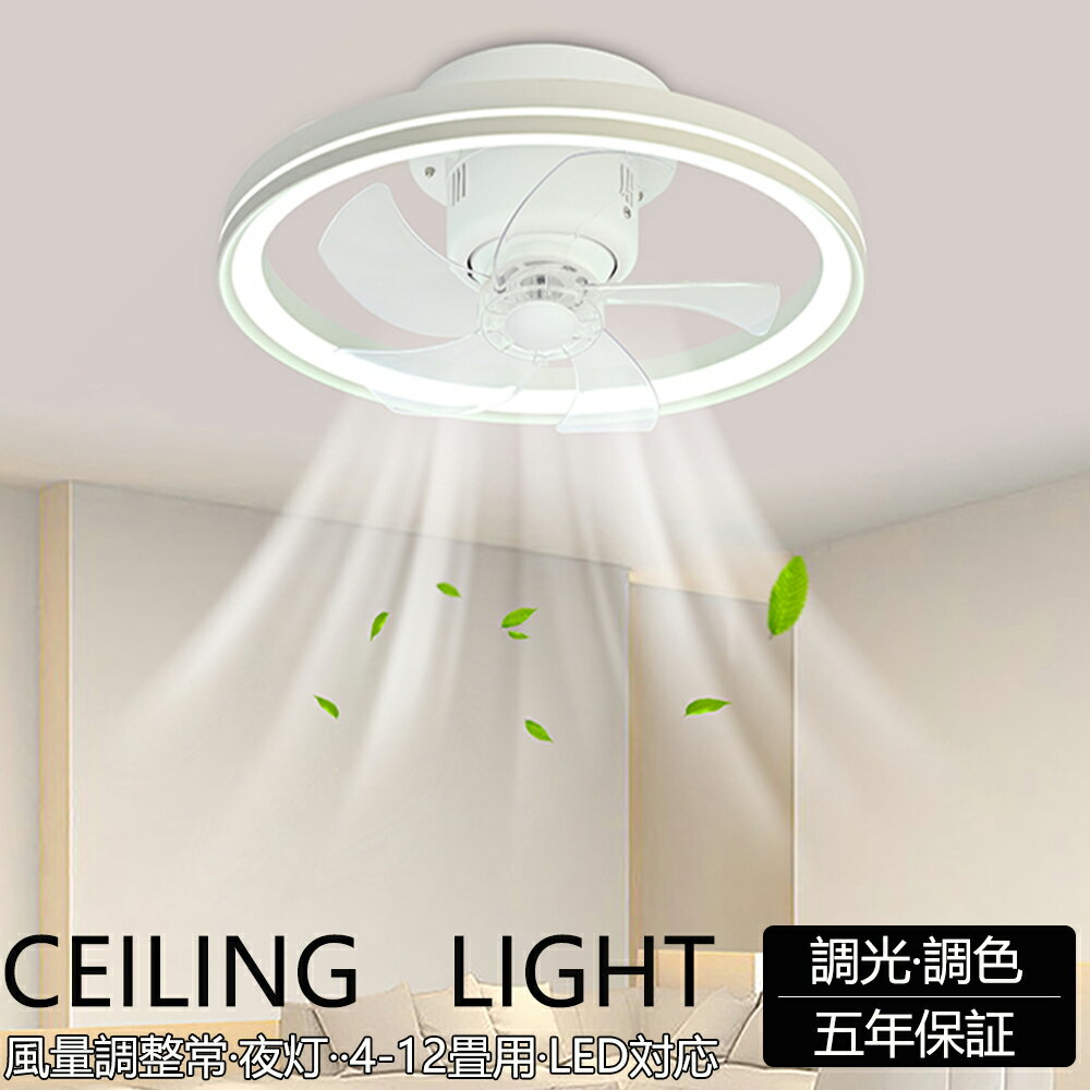 ��2025�ǿ����ۡ�5ǯ�ݾڡۥ�����󥰥ե��� ������󥰥ե���饤�� DC�⡼���� ���� Bluetooth�б� ���ں��� Ĵ��Ĵ�� ������� �̲� 14�� ...