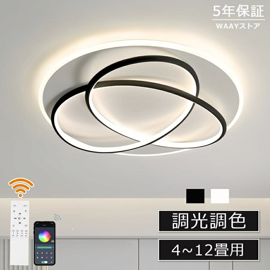 商品画像2